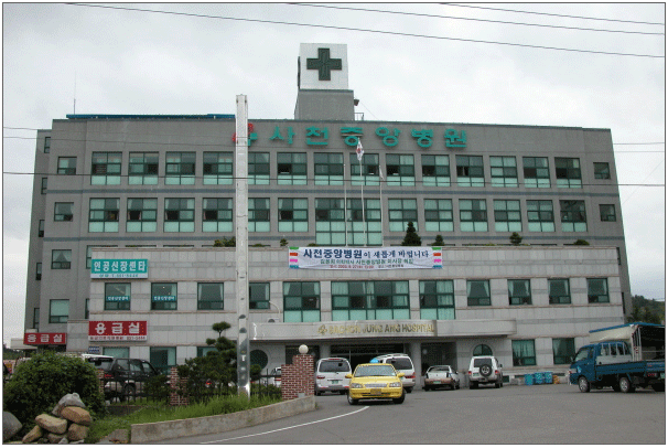 사천중앙병원.png